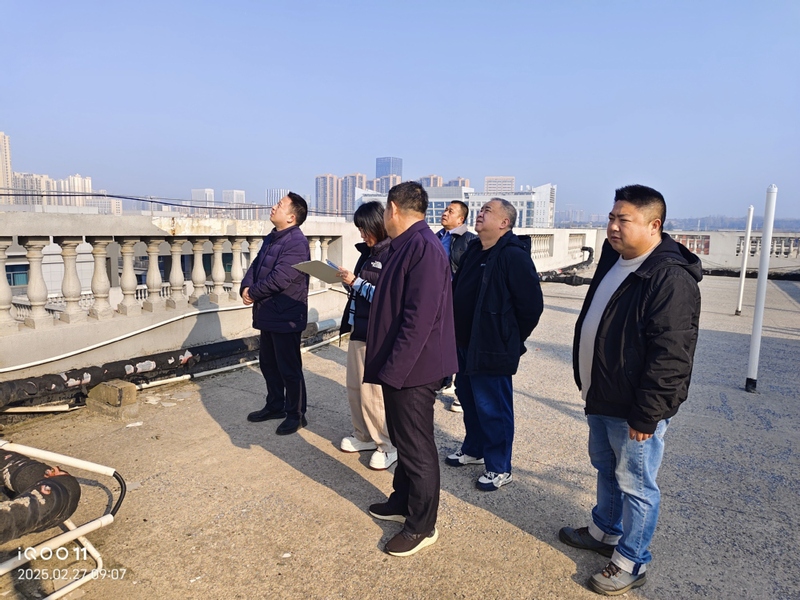 2月27日基建处牵头组织校舍建...
